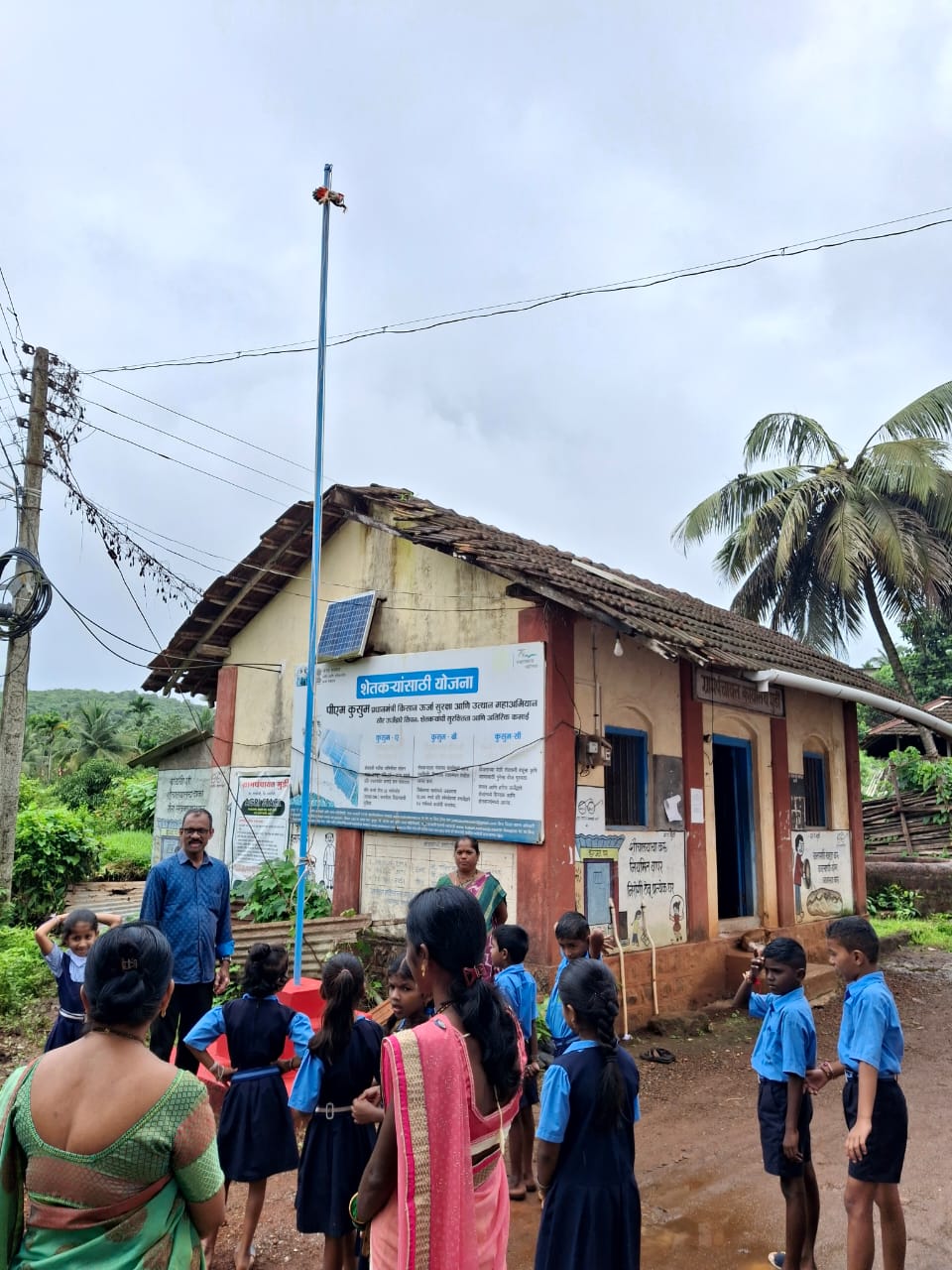 विकासकाम 4