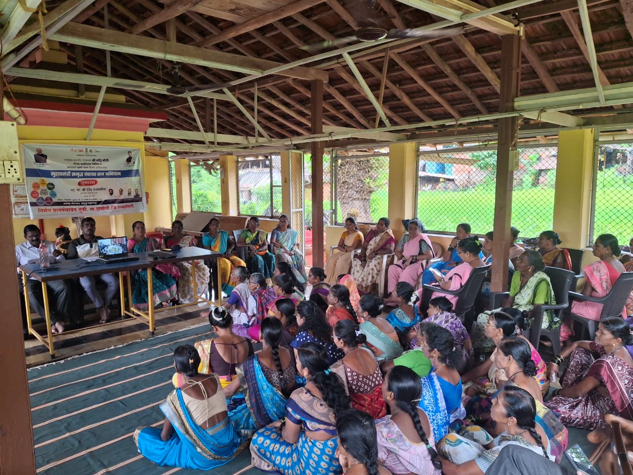 विकासकाम 6